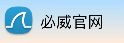 必威官网 logo